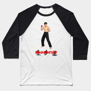 Jake Raye Fighter Baseball T-Shirt